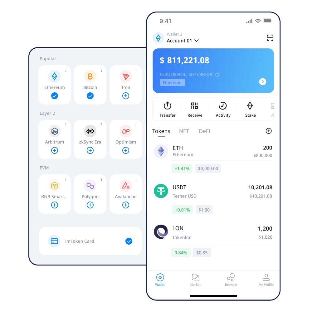 币安怎么转IMToken